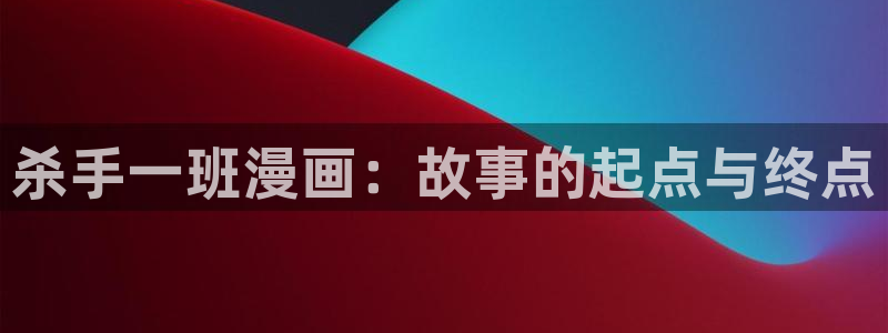 香蕉漫画韩漫在线观看