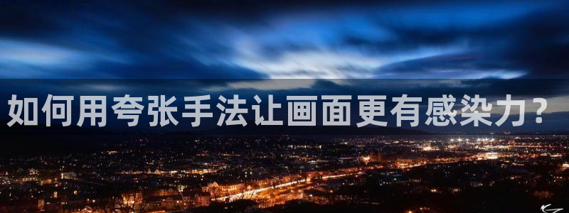 香蕉漫画书免费阅读下拉式