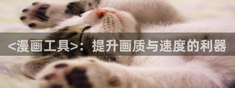 91香蕉影院