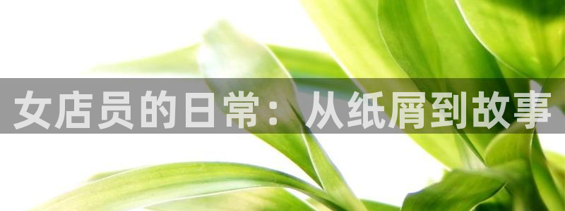 香蕉文化漫画书免费阅读下拉式