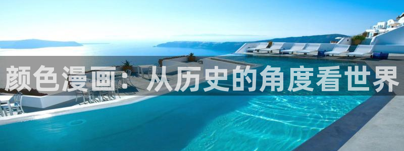 香蕉文化免费漫画入口