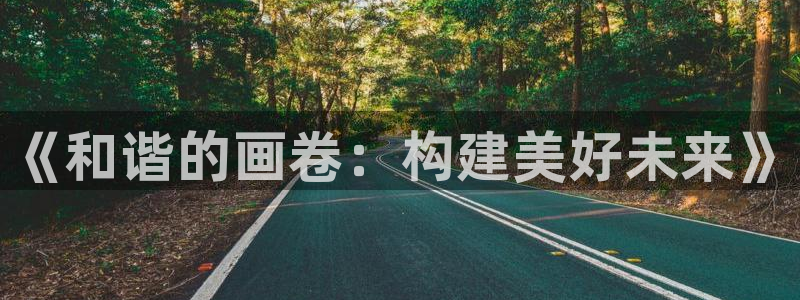香蕉漫画书下拉式最新版本更新