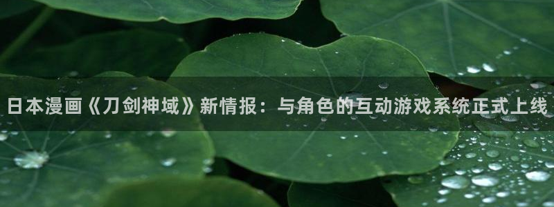 香蕉文化免费下拉式漫画书