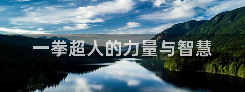 香蕉文化漫画免费版
