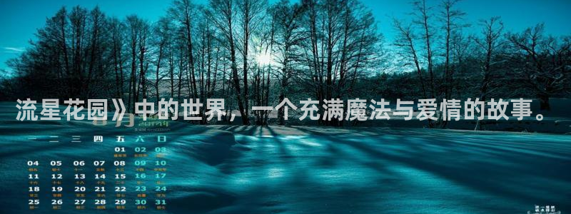 羞羞漫画香蕉