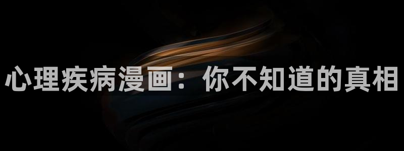 香蕉漫画韩漫网站