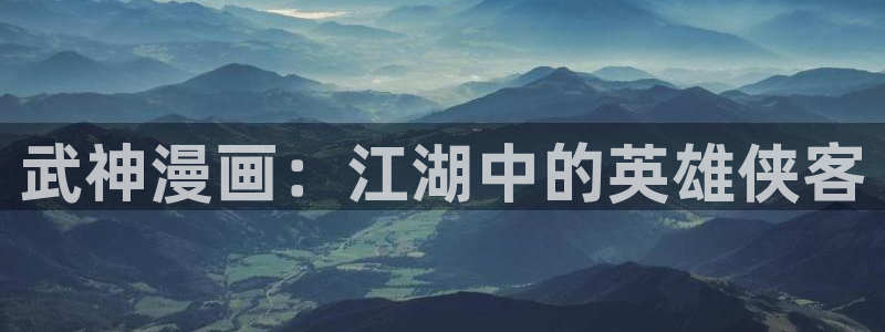 香蕉漫画书阅读下拉式2025