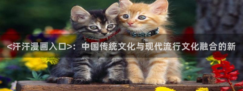 香蕉漫画全集