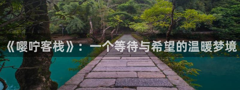 香蕉漫画免费漫画入口页面